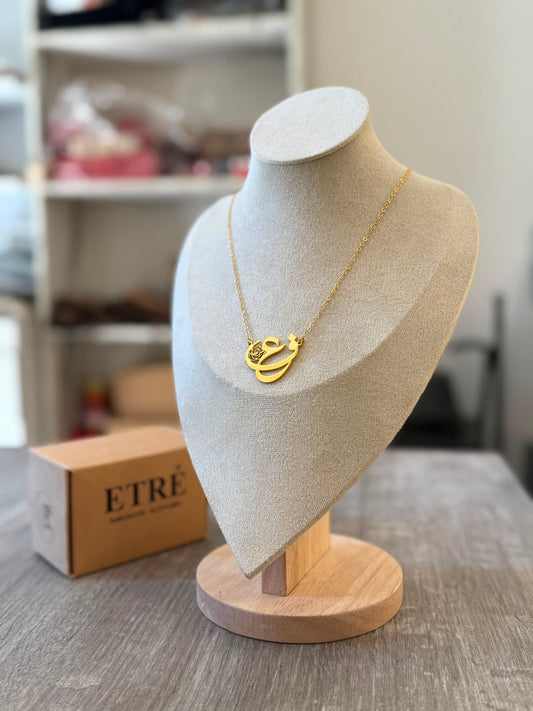 The Luxury Twin-Letter Necklace