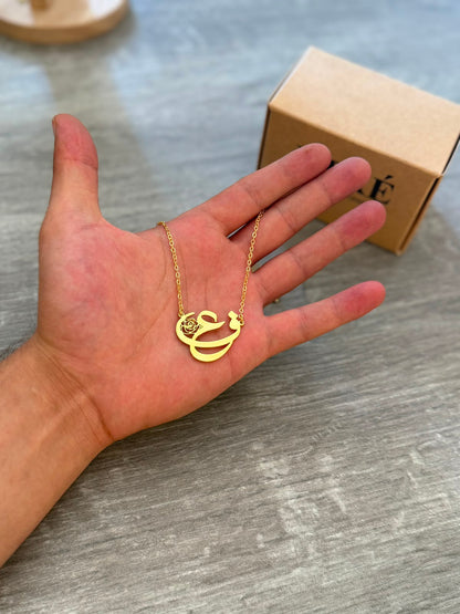The Luxury Twin-Letter Necklace