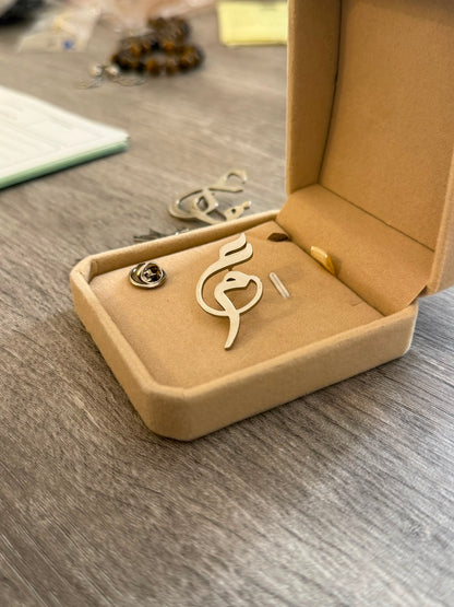The Luxury Arabic Calligraphy Brooch