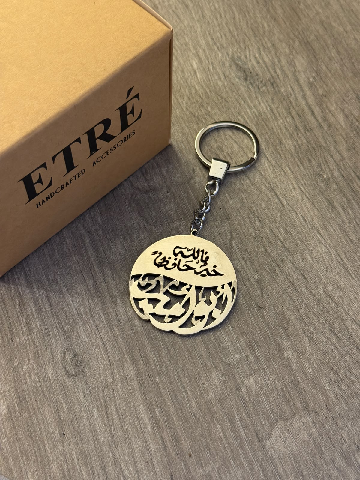 The "Khairun Hafiza" Luxury Keychain