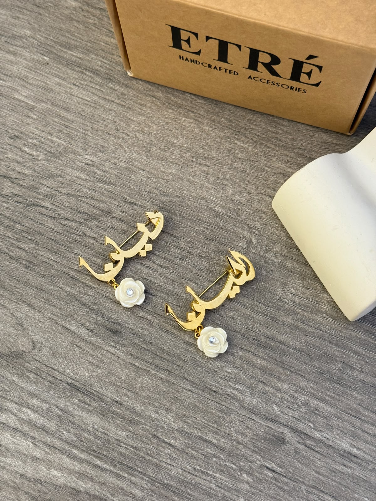The Luxury Baby Name Brooch
