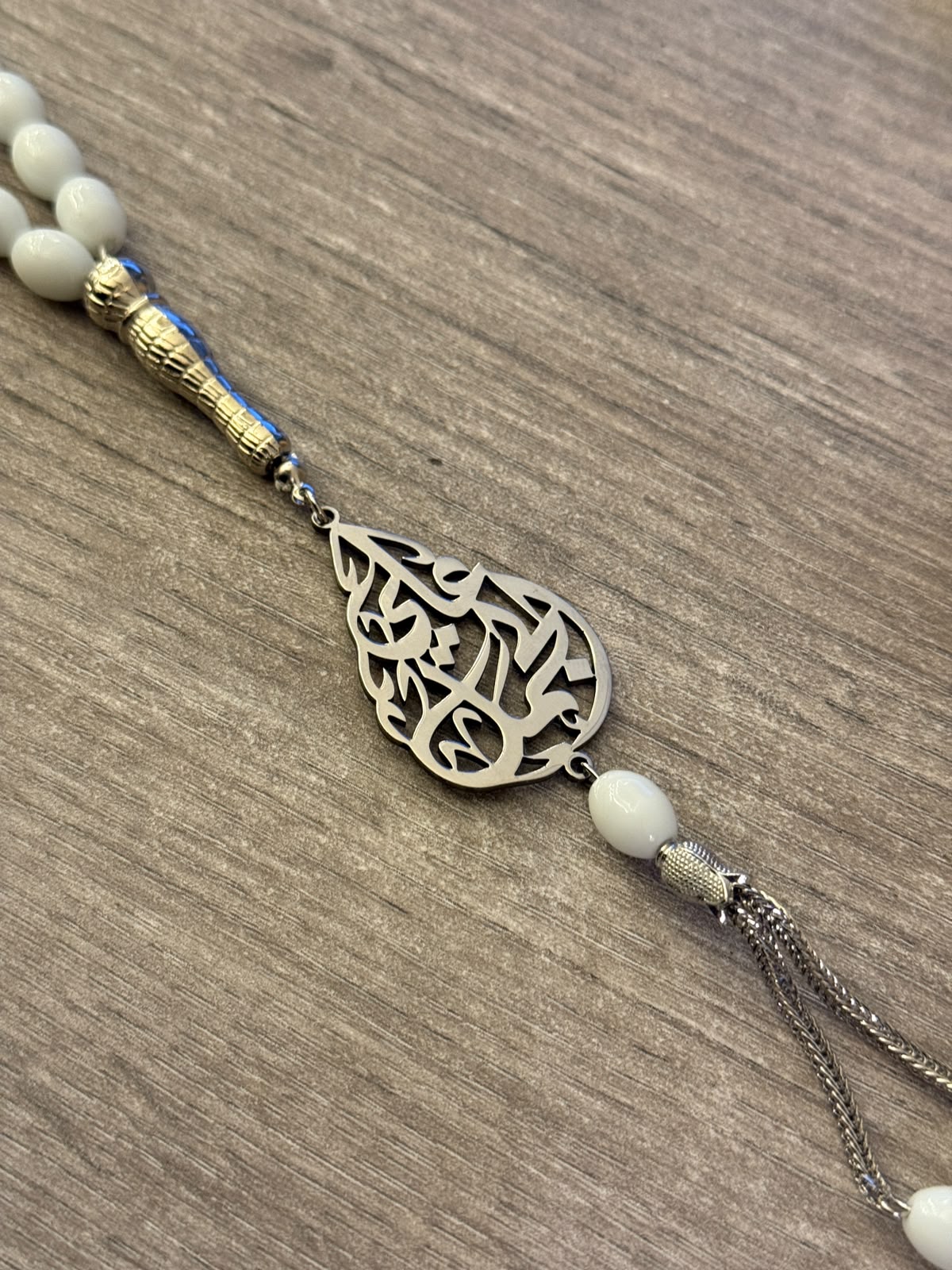 The Luxury Arabic Calligraphy Misbaha