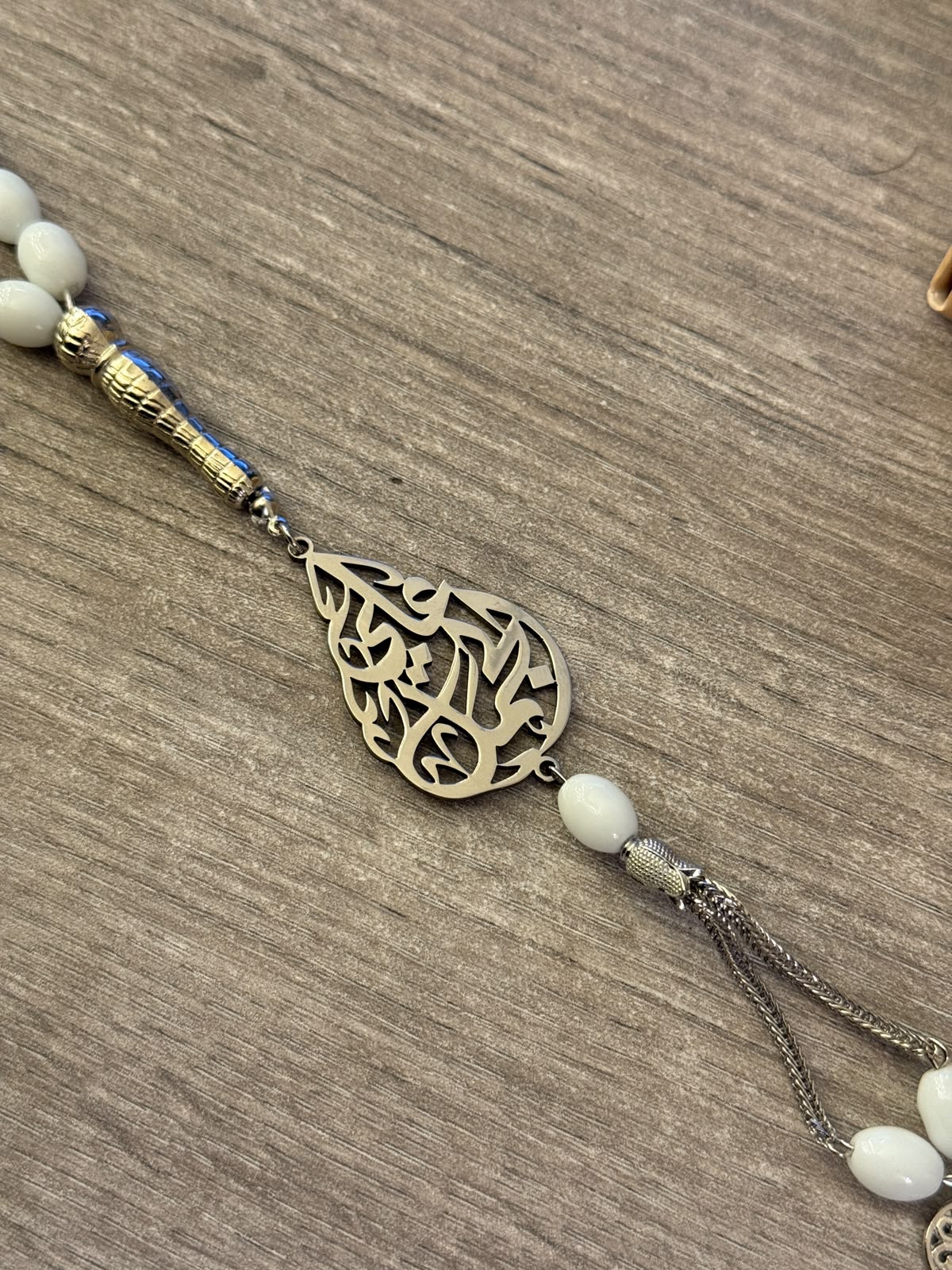The Luxury Arabic Calligraphy Misbaha