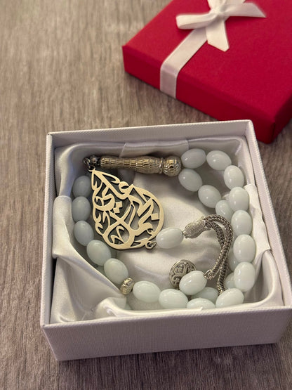 The Luxury Arabic Calligraphy Misbaha