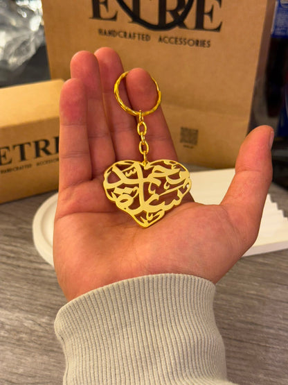 Arabic Calligraphy Heart Keychain