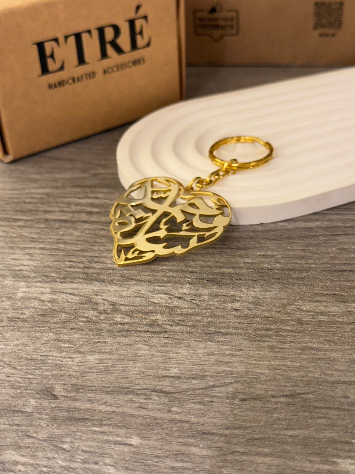 Arabic Calligraphy Heart Keychain