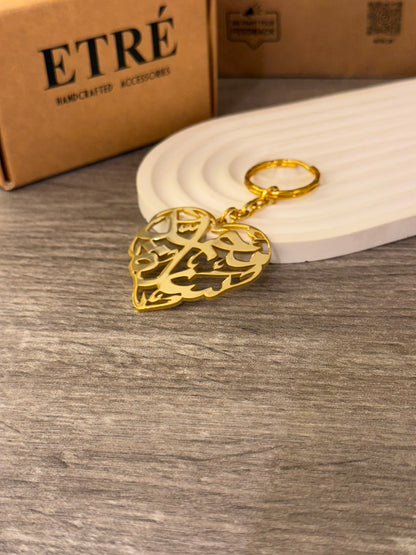 Arabic Calligraphy Heart Keychain