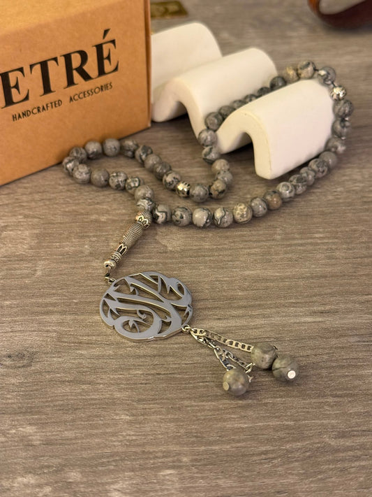 The Luxury Map Jasper & Calligraphy Misbaha ✨📿