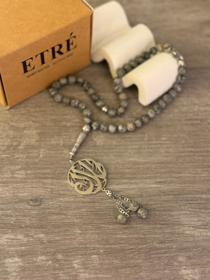 The Luxury Map Jasper & Calligraphy Misbaha ✨📿