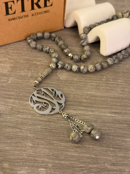 The Luxury Map Jasper & Calligraphy Misbaha ✨📿