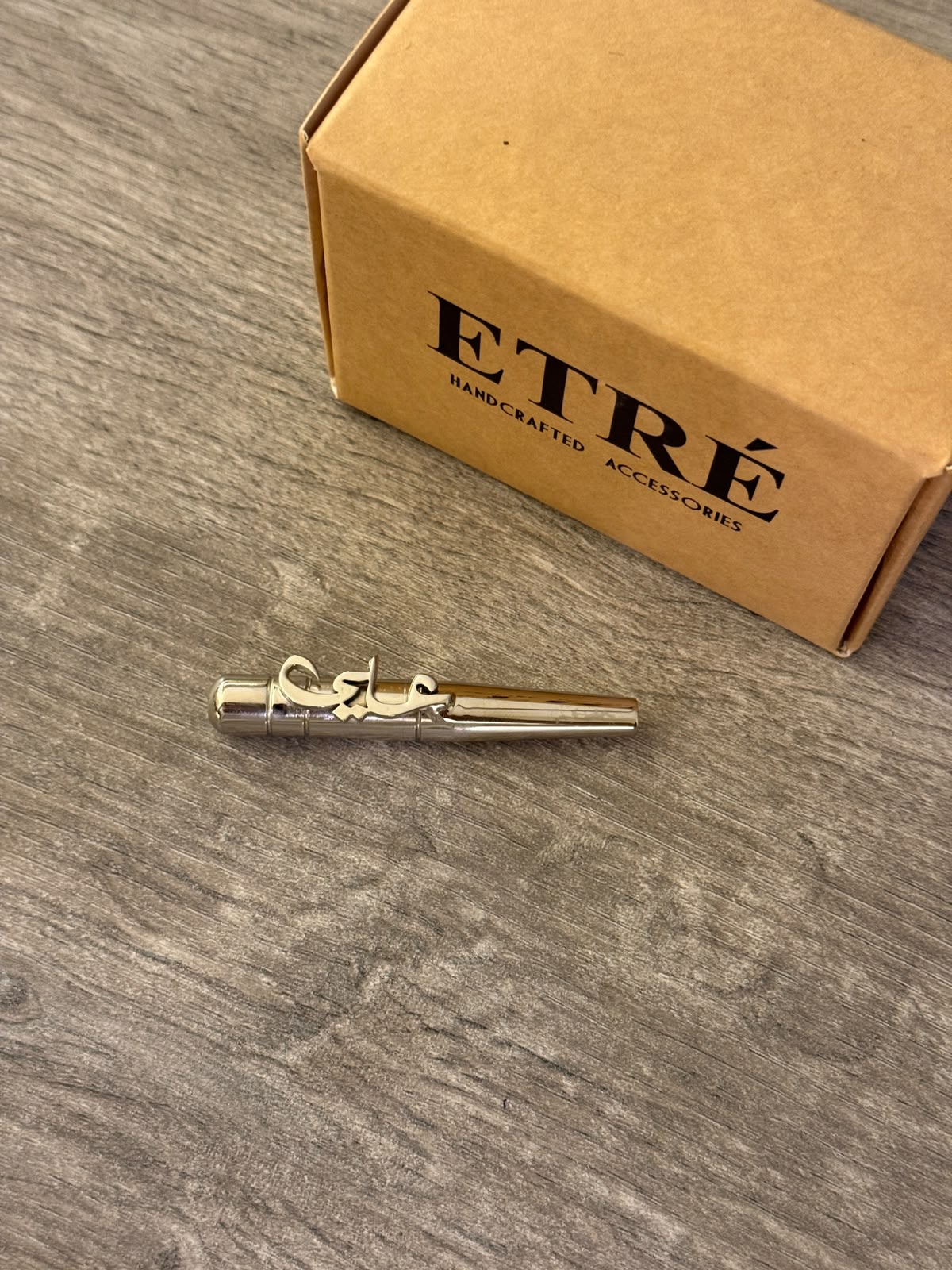 The Classic Custom Hookah Mouthpiece