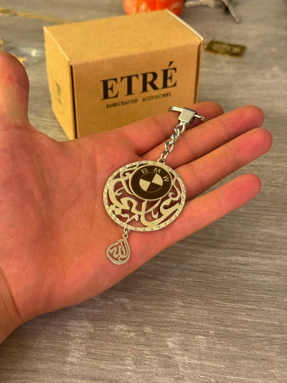 The Luxury Custom Automotive Keychain