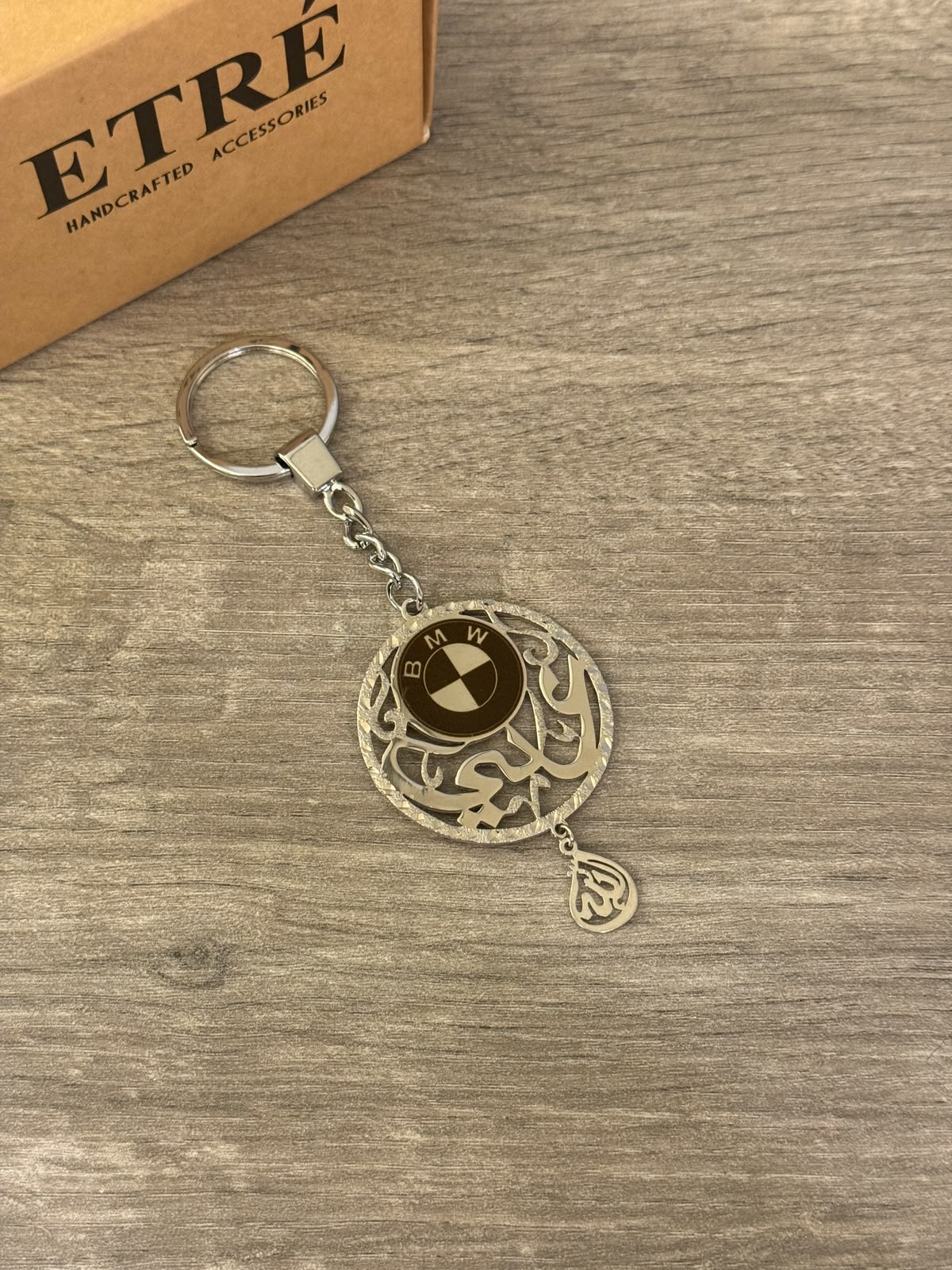 The Luxury Custom Automotive Keychain