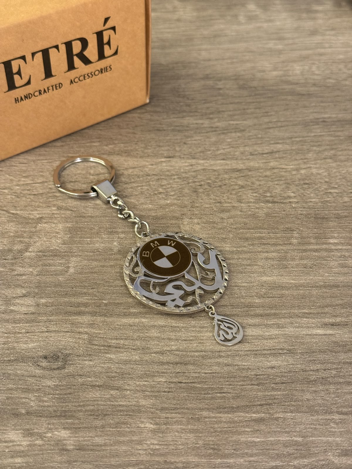The Luxury Custom Automotive Keychain