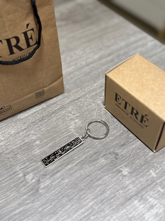 The Luxury "You Are My Heaven" Rectangular Keychain