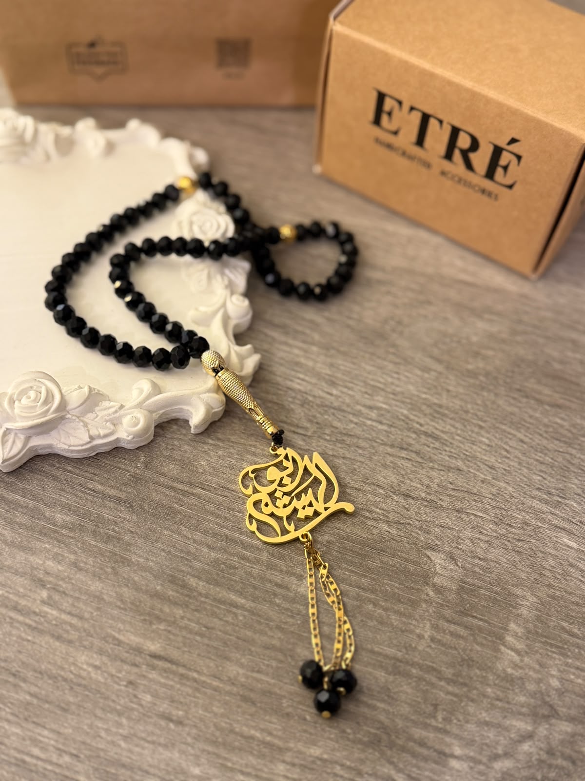 The Royal Onyx-Black & Gold Calligraphy Misbaha