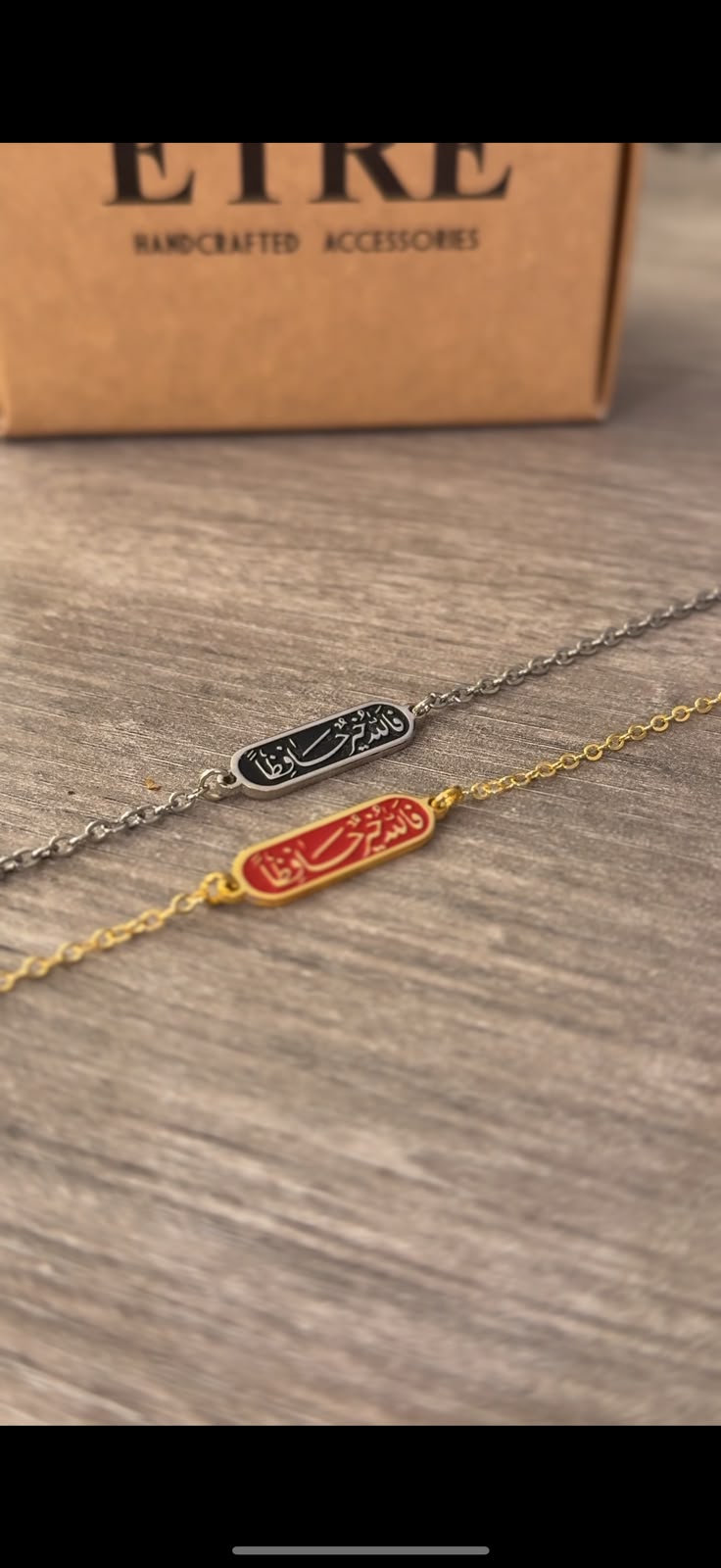 The "Khairun Hafiza" Luxury Couple Bracelets ✨ Bound by Blessing