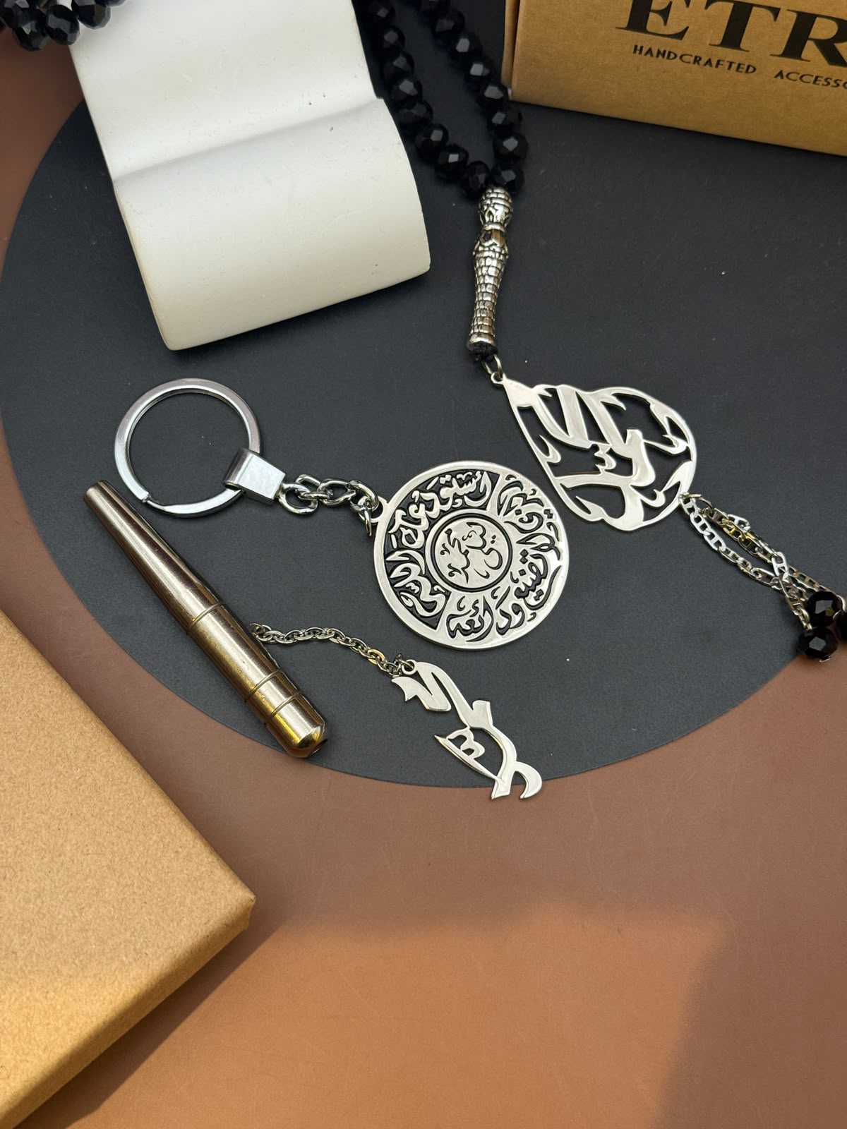 The Heritage Premium Trio Set (Misbaha, Hookah Mouthpiece & Calligraphy Keychain)