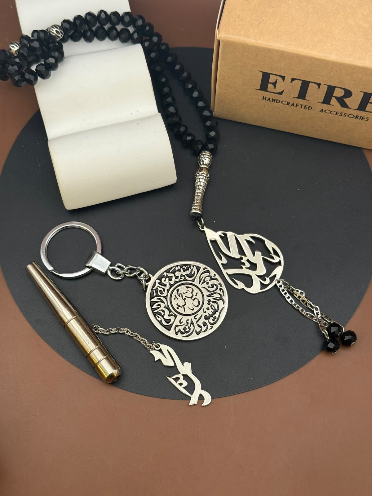 The Heritage Premium Trio Set (Misbaha, Hookah Mouthpiece & Calligraphy Keychain)