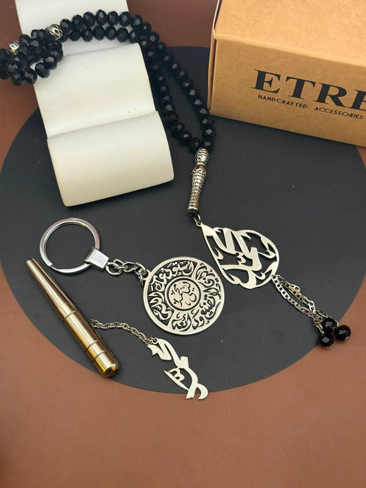 The Heritage Premium Trio Set (Misbaha, Hookah Mouthpiece & Calligraphy Keychain)