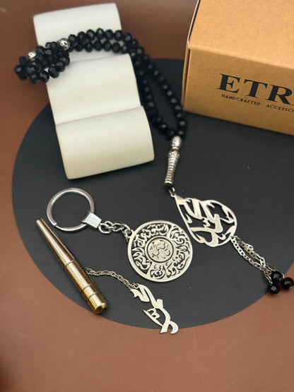 The Heritage Premium Trio Set (Misbaha, Hookah Mouthpiece & Calligraphy Keychain)