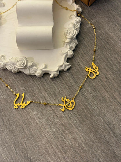 The Family Heritage Custom Multi-Name Necklace