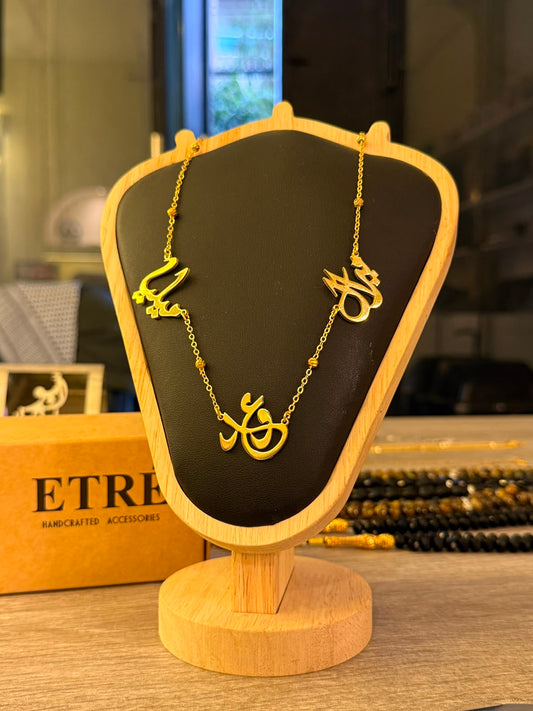 Family Name Necklace