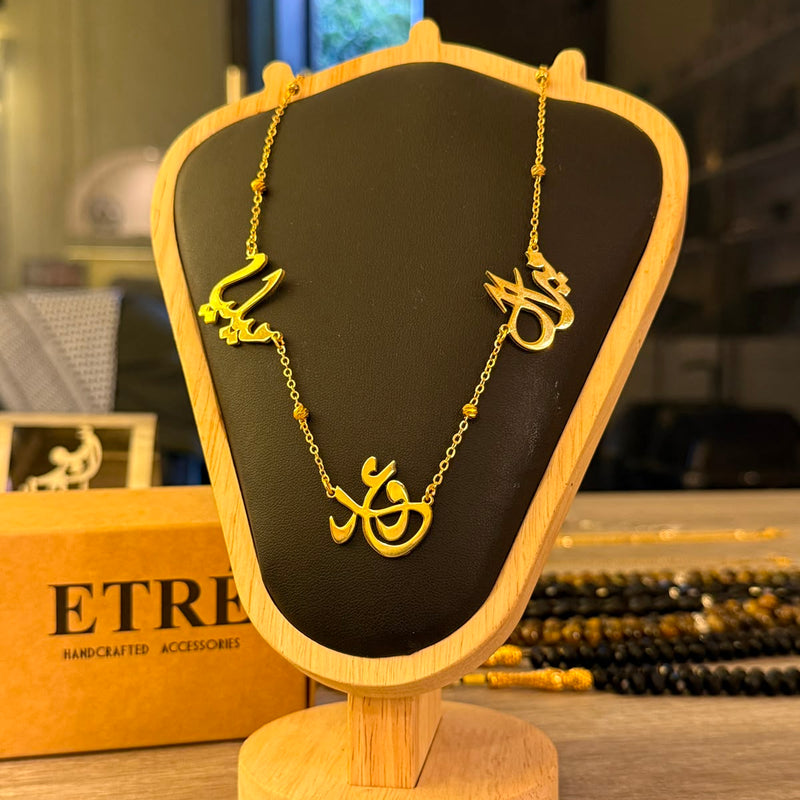 The Family Heritage Custom Multi-Name Necklace