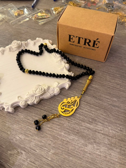 Custom Arabic Calligraphy Gold Plated & Black Misbaha
