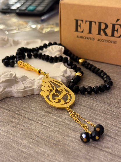 Custom Arabic Calligraphy Gold Plated & Black Misbaha