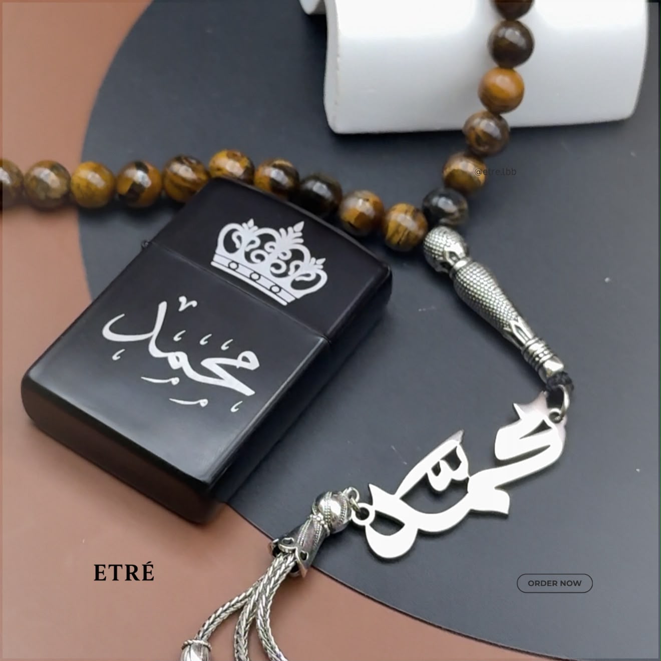 Custom Name Lighter & Tiger's Eye Misbaha Gift Set | ETRÉ