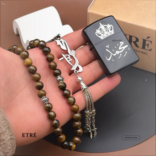 Custom Name Lighter & Tiger's Eye Misbaha Gift Set | ETRÉ