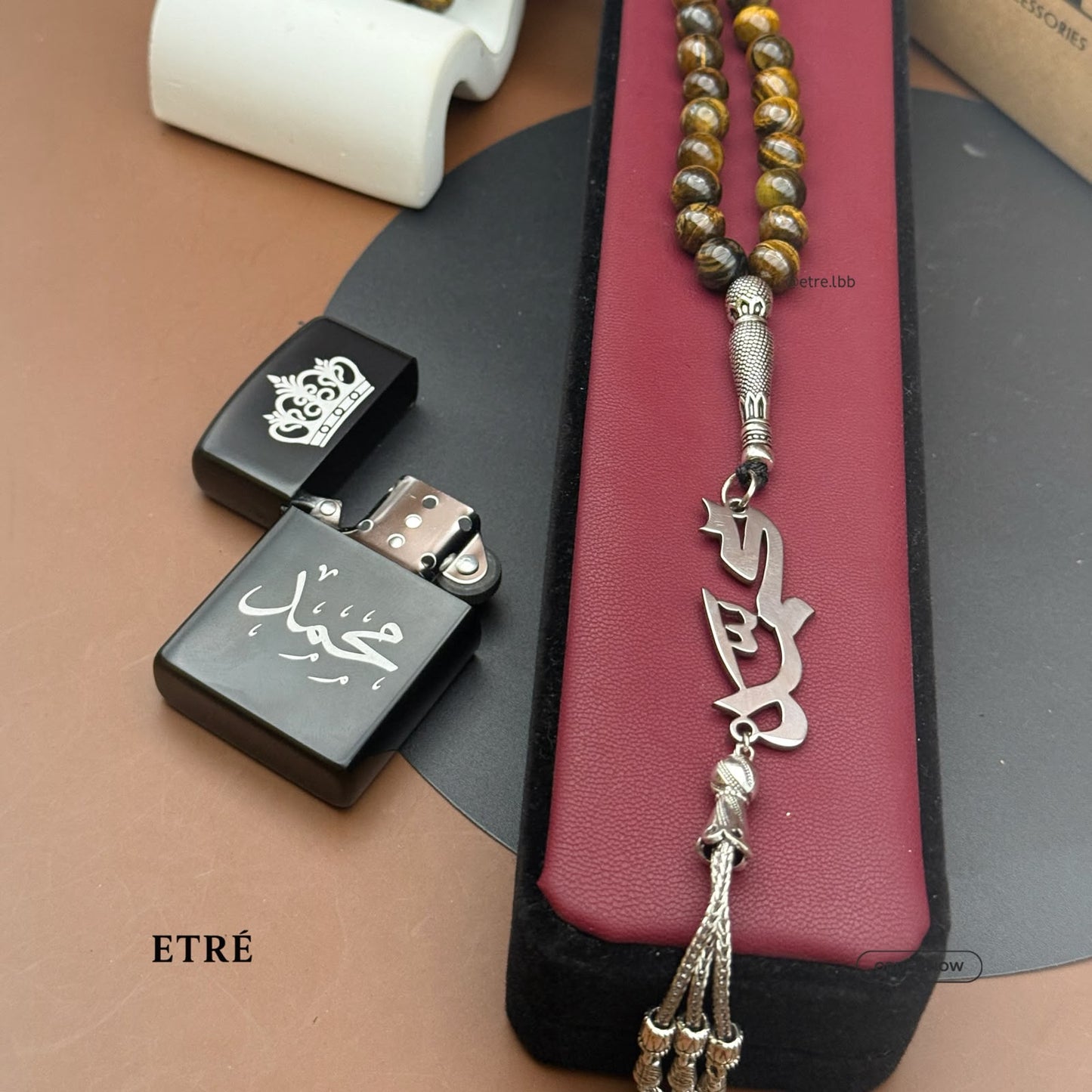 Custom Name Lighter & Tiger's Eye Misbaha Gift Set | ETRÉ