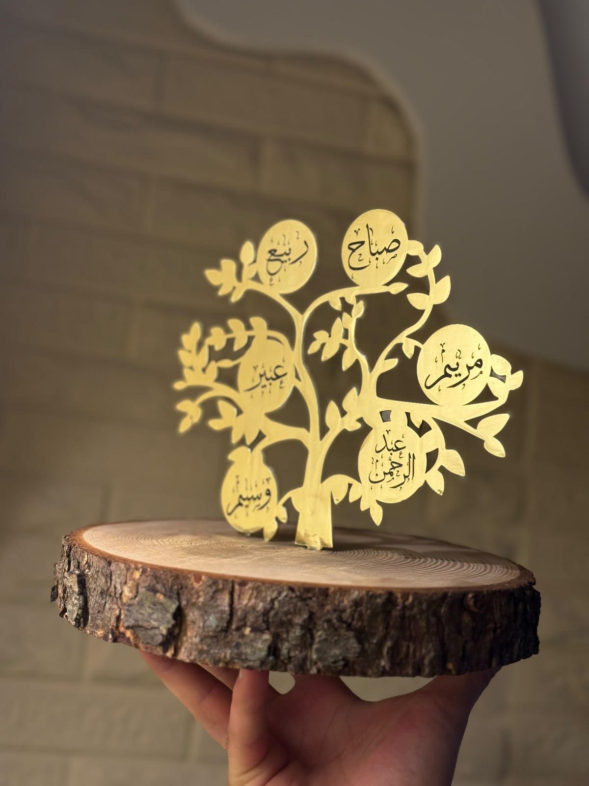 The Family Tree Artpiece